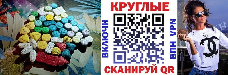 kraken вход  Фурманов  Экстази 280мг  мориарти наркотические препараты  что такое наркотик 