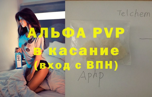 героин Бронницы