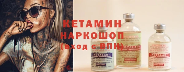 кокаин колумбия Верея