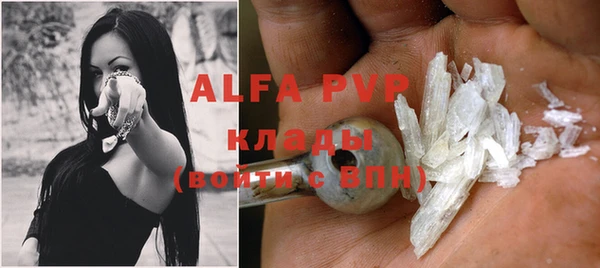 mix Бугульма