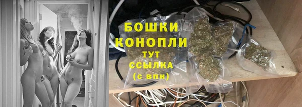 кокаин колумбия Верея