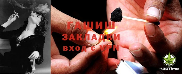 mix Бугульма