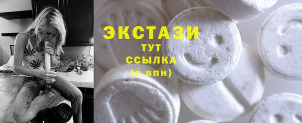 mix Бугульма