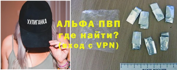 mix Бугульма