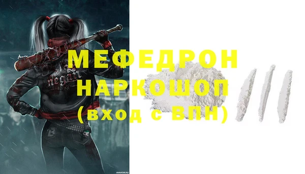 гидропоника Верхний Тагил