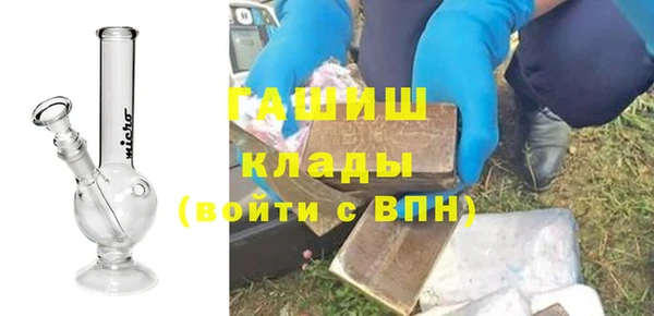 mix Бугульма