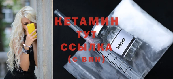mix Бугульма