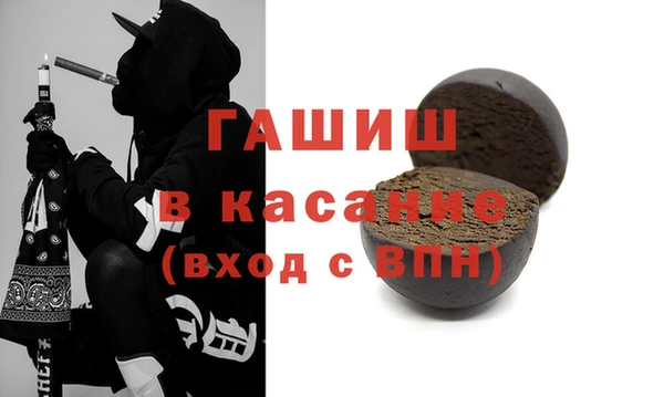 mix Бугульма