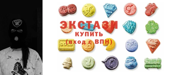 mix Бугульма