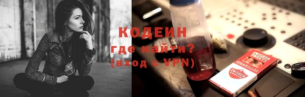 mix Бугульма