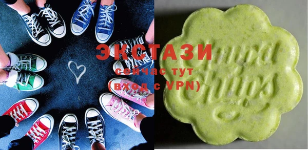 mix Бугульма
