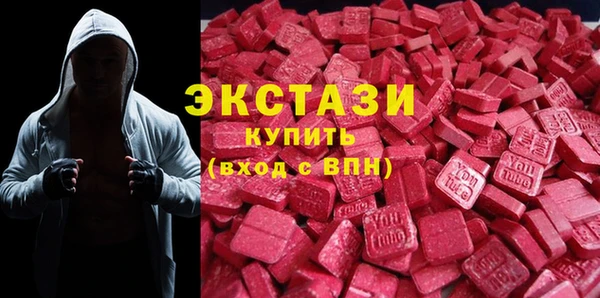 таблы Верхнеуральск