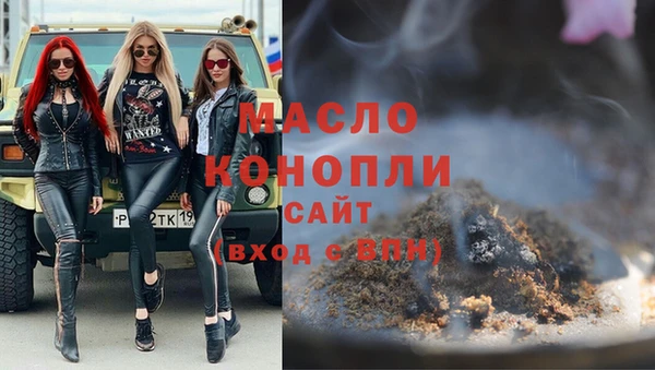 mix Бугульма