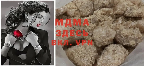 mix Бугульма