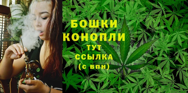 mix Бугульма