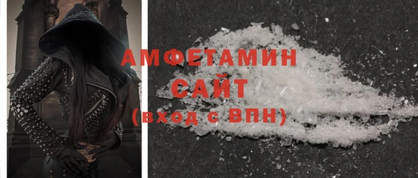 героин Бронницы