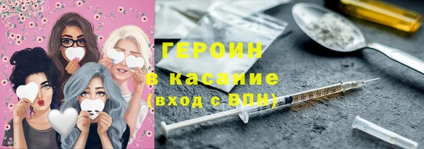 mix Бугульма