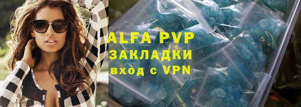 героин Бронницы