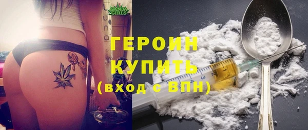 таблы Верхнеуральск