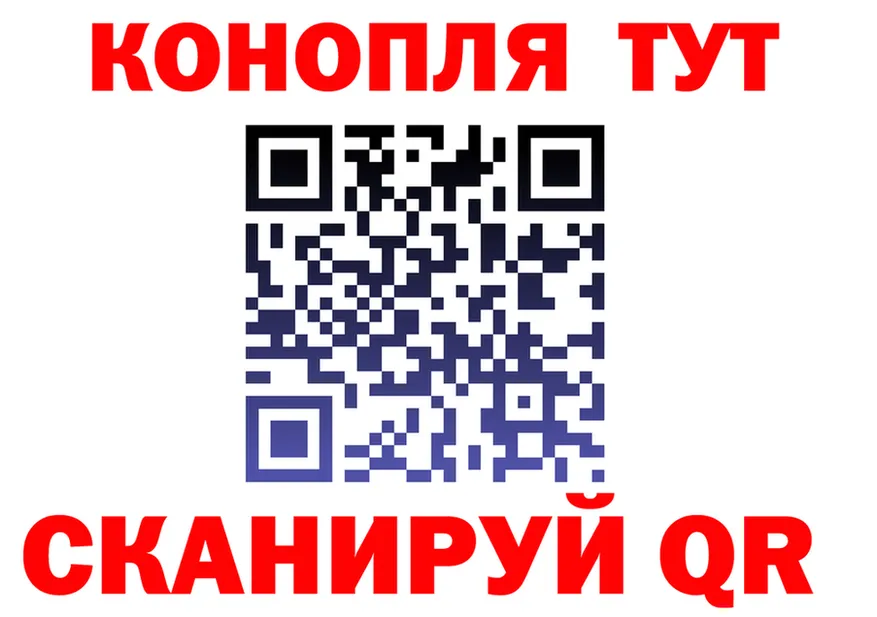 МЯУ-МЯУ 4 MMC вход это МЕГА Фурманов