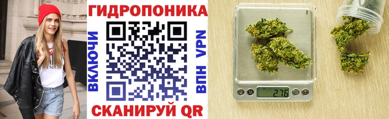OMG онион  Фурманов  Канабис AK-47 